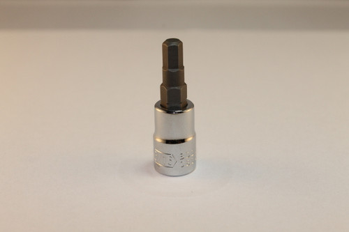 1/4" Drive 3/16" Hex Bit Socket (mirror finish)