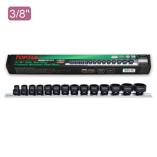 Stubby Impact 3/8 Dr Metric 14 pc socket set