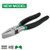 Combination Pliers,  6 inch
