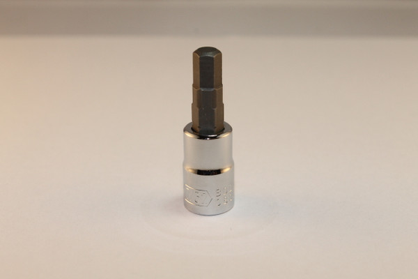 1/4" Drive 7/32" Hex Bit Socket (mirror finish)