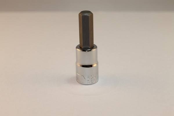 1/4" Drive 1/4" Hex Bit Socket (mirror finish)