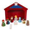 Miniature Children's Nativity Set, 10-Piece Set