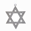 Metal Star Of David Ornament