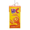 Coca-Cola® HI-C Orange Lavaburst Ornament