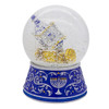 100MM Wind Up Musical Hannukah Water Globe