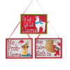 Cool Yule Sloth and Llama Frame Ornaments, 3 Assorted