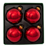 80MM Glass Shiny Red Ball Ornaments, 4-Piece Box