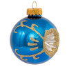 60MM Glass Multicolored Reflector Ornaments, 5-Piece Box