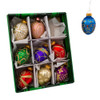 45MM Miniature Decorative Egg Glass Ornaments, 9-Piece Box