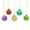 45MM Miniature Multicolored Glass Reflector Ornaments, 9-Piece Box