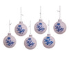 80MM Glass Shiny Indigo Blue Design Ball Ornaments, 6-Piece Box
