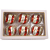 80MM Glass Red & White Holly Leaves Ball Ornaments, 6 Piece Box