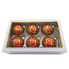 80MM Glass Red With Green & Gold Design Ball Ornaments, 6-Piece Box