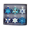 Jewish Stars With Glitter Glass Ornaments, 6-Piece Box Set