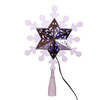 9" Rotating Blue and White LED Snowflake Tree Topper