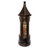 11.5" Battery Operated Lighted Nativity Water Lantern