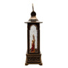 11" Battery Operated Warm White LED Lighted Nativity Lantern