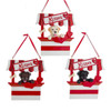 Labrador “Kisses“ Kissing Booth Ornament For Personalization