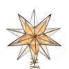 8.25“ UL 10-Light LED 15-Point Gold Sputnik Capiz Treetop