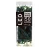 24.5' UL 50L Pure White 5MM LED Green Wire Light Set
