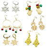 Christmas Earrings With Display Rack, 6 Assorted Styles