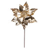 Gold Metallic Poinsettia Stem