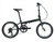 Dahon Speed 8 Folding Bike Standing