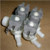 >>  WATER VALVE,4-WAY,NO RESTRICTION,EUROPEAN (G) THREADS,110-120V,50/60HZ 381724
