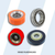 Ajax #212/00005/00 - BEARING ROLLER NU 213