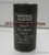 * Washer Capacitor 233-280MFD Speed Queen, 37377