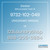 Dexter,Dexter Parts,Dexter Replacement,Dexter Replacement Number 9732-102-049,LPKit20SWD WR50Hz,Dexter Replacement Part # 9732-102-049 LPKit20SWD WR50Hz