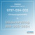 Dexter,Dexter Parts,Dexter Replacement,Dexter Replacement Number 9737-034-002,Y/R MaytagMAH14PD,Dexter Replacement Part # 9737-034-002 Y/R MaytagMAH14PD