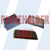 ADC-WFR354230-AD-540 COMPUTER BOARD COVER