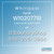 WHIRLPOOL #W10207719 - DOOR OUTER-SSWG OXIDE