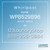 WHIRLPOOL #WP8529896 - MOTOR - SWITCH
