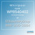 WHIRLPOOL #WP8540402 - DETERGENT DRAWER
