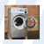 Wascomat W-Series Coin operated Washing machine MODEL: W630CC SERIAL NO : 00521/0410200