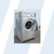 Wascomat SU640E, 40 lbs, Coin Operated Front Load Washer SN: 00650/0017261 REFURBISHED