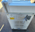 Refurbished Speed Maytag Operated Front Load Dryer Model MDG16CSDWW - Serial 11395859GG1 | 123LaundryShop