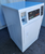 Refurbished Speed Queen Coin Operated Laundry  Front Load Gas Dryer Model SDGNCAGS113TW01 - Serial 2204022984 | 123 Laundry Solution