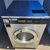 REFURSBIHSED MAYTAG 60LBS COIN OPERATED FRONT LOAD WASHER MODEL MFR60PDCTS SERIAL NO 12000233JC | 123 Laundry Solution