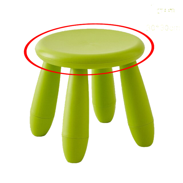 KIDS 30 Stool (1ct)