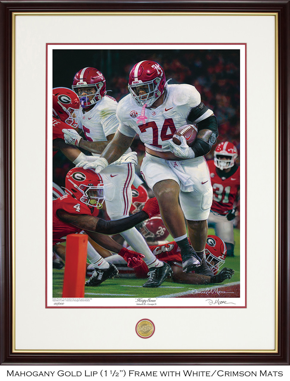 Krispy Screen • Limited Editions