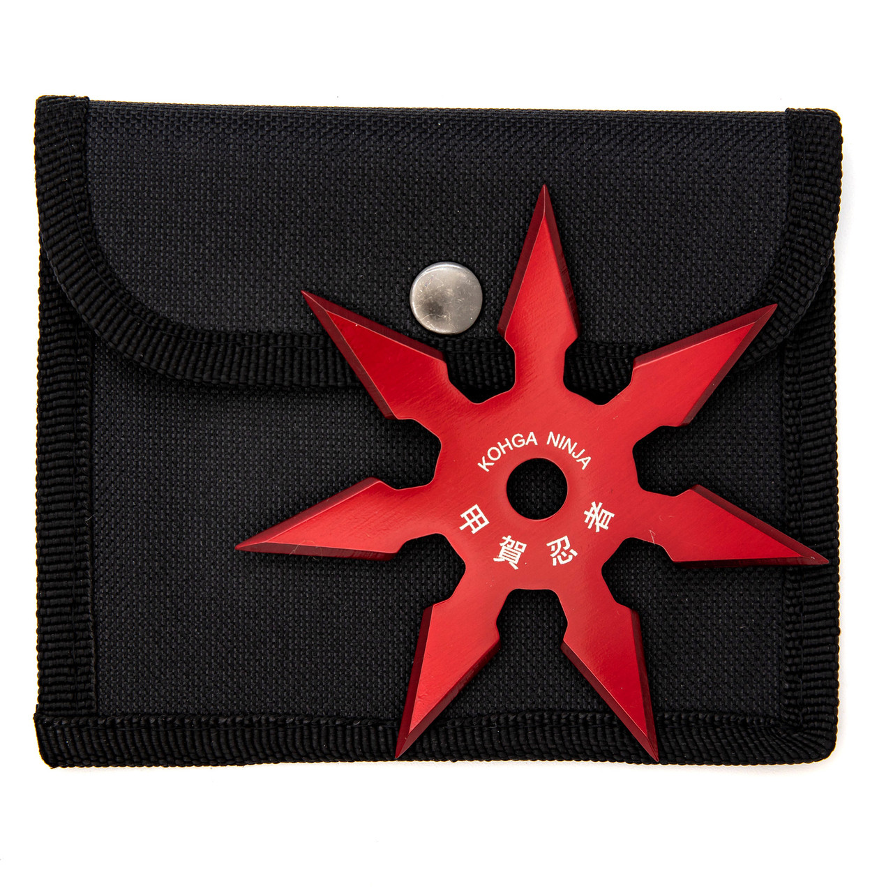 Throwing Star Seven Point - AZ Cutlery