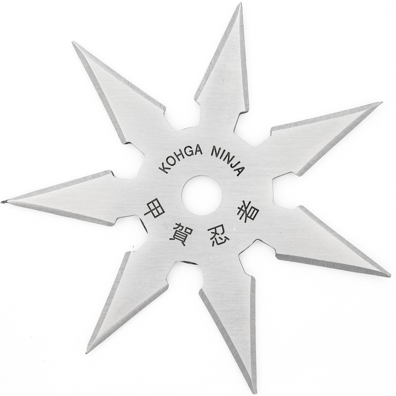 seven★star Throwing Star Seven Point - AZ Cutlery
