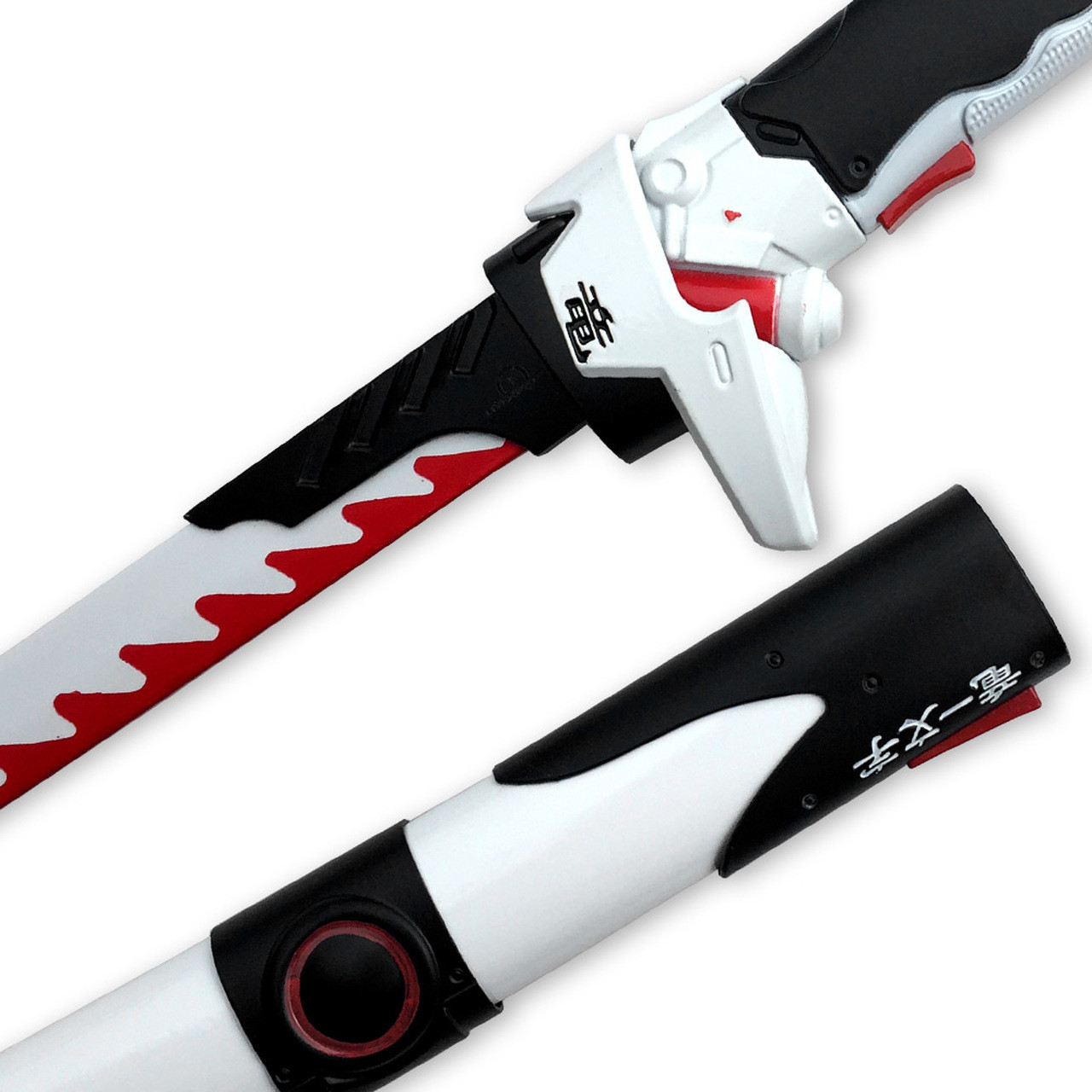 Genji Replica Sword Ultimate Dragon Blade | Steel Red & White - AZ