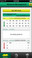 Reotemp Compost Watch app