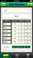 Reotemp Compost Watch app