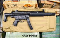   HK MP5SD S&H Registered Sear Gun With S&H Suppressor Flawless !!