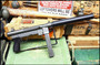 Smith & Wesson Model 76 Custom Suppressor & Barrel Package 